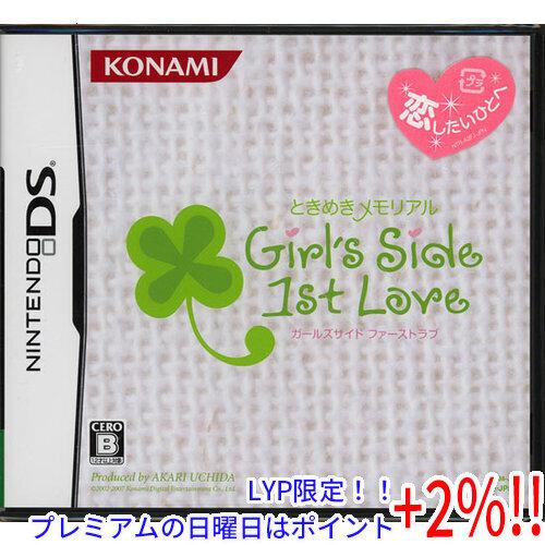 【５のつく日！ゾロ目の日！日曜日はポイント+3％！】ときめきメモリアル Girl’s Side 1s...