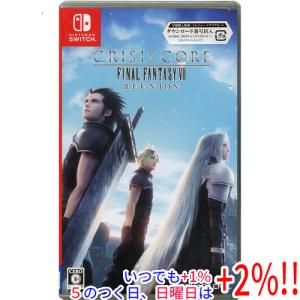 Final Fantasy IX Switch 輸入版 Final Fantasy IX Nintendo Switch English MULTI Language Physical