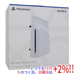 PlayStation 新品PS5 ディスクドライブ CFI-ZDD1J JAN PlayStation 新品PS5 ディスクドライブ CFI-ZDD1J JAN