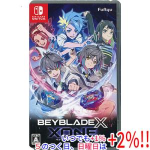 【未開封】ベイブレードエックス XONE Amazon.co.jp: ベイブレードエックス XONE (ベイブレードエックス