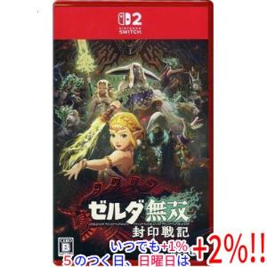 ゼルダ無双 封印戦記 Nintendo Switch 2｜エクセラー