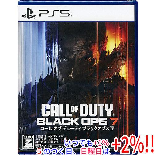 Call of Duty： Black Ops 7(コール オブ デューティ ブラックオプス 7) ...