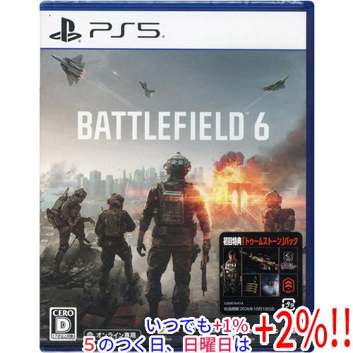 Battlefield 6(バトルフィールド6) 初回特典付き PS5【いつでも+1％！5のつく日と...