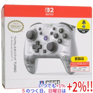 HORI ワイヤレスホリパッド TURBO for Nintendo Switch 2 NSX-132 フロストホワイト【いつでも+1％！5のつく日と日曜日は+2%！】　爆買