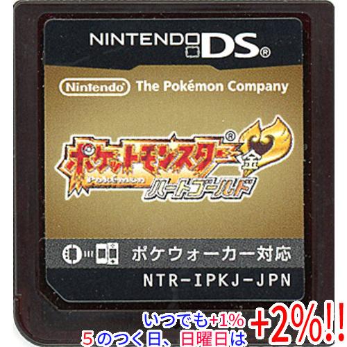 【中古】ポケットモンスター ハートゴールド DS ポケウォーカーなし  ソフトのみ