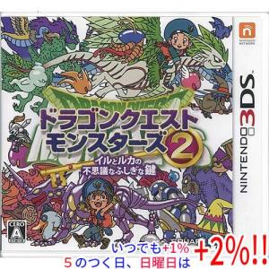 DS-ドラゴンクエストモンスターズ ジョーカー : ゲームリサイクル