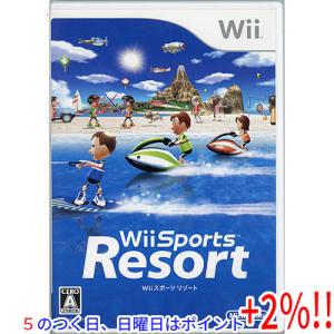 【５のつく日！ゾロ目の日！日曜日はポイント+3％！】【中古】Wii Sports Resort