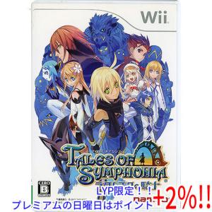 【５のつく日！ゾロ目の日！日曜日はポイント+3％！】【中古】テイルズ オブ シンフォニア−ラタトスクの騎士- Wii｜excellar