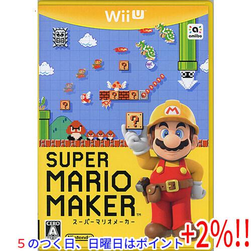 【５のつく日はポイント+3％！】【中古】スーパーマリオメーカー Wii U 元箱あり