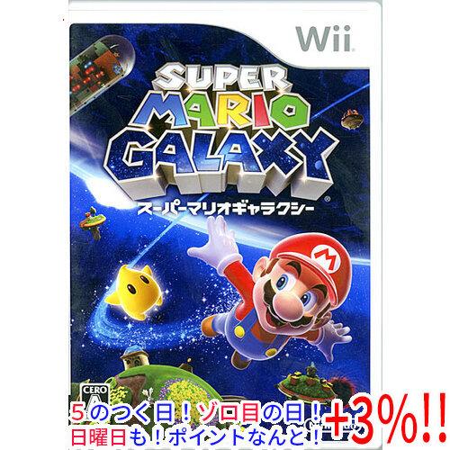 【５のつく日！ゾロ目の日！日曜日はポイント+3％！】【中古】スーパーマリオギャラクシー Wii