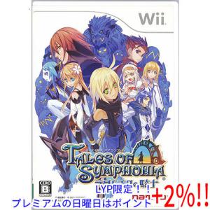 【５のつく日！ゾロ目の日！日曜日はポイント+3％！】【中古】テイルズ オブ シンフォニア−ラタトスクの騎士- Wii｜excellar