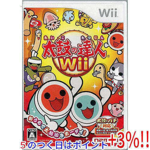 【５のつく日はポイント+3％！】【中古】太鼓の達人Wii ソフト単品版 Wii