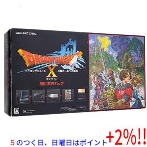 【５のつく日！ゾロ目の日！日曜日はポイント+3％！】【中古】任天堂 Wii本体 ドラゴンクエストX ...