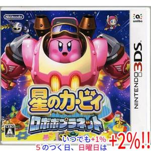レベルファイブ（LEVEL5） 『中古即納』{表紙説明書なし}{3DS} (ソフト