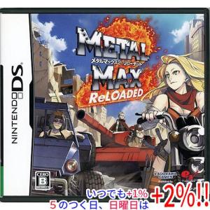 レベルファイブ（LEVEL5） 3DS イナズマイレブン1・2・3!! 円堂守伝説