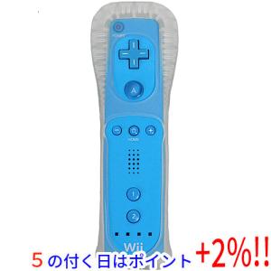 【5のつく日とゾロ目の日は+2%！】【中古】任天堂 Wiiリモコン Wiiリモコンジャケット同梱 アオ