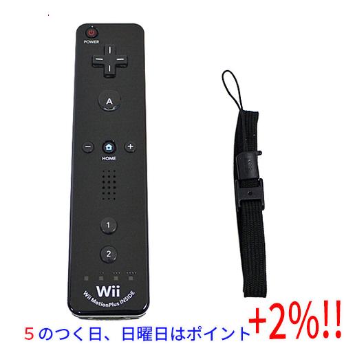 【５のつく日！ゾロ目の日！日曜日はポイント+3％！】【中古】任天堂 Wiiリモコンプラス RVL-A...