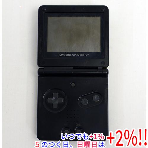 【中古】任天堂 ゲームボーイアドバンスSP オニキスブラック ワケあり【いつでも+1％！5のつく日と...