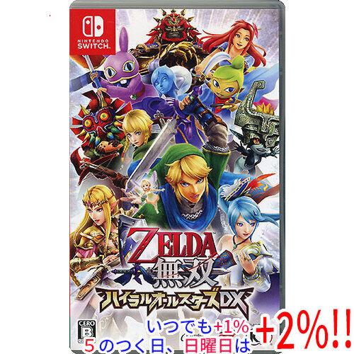 【中古】ゼルダ無双 ハイラルオールスターズ DX Nintendo Switch【いつでも+1％！5...