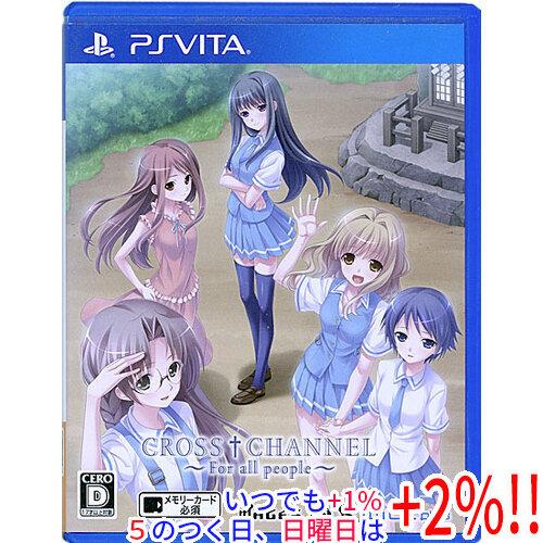 【中古】CROSS CHANNEL 〜For all people〜 PS Vita【いつでも+1％...