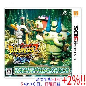 中古】3DS リズム天国 ザ ベスト+＊ニンテンドー3DSソフト(ソフトのみ
