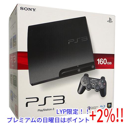 【５のつく日！ゾロ目の日！日曜日はポイント+3％！】【中古】SONY プレイステーション3 160G...