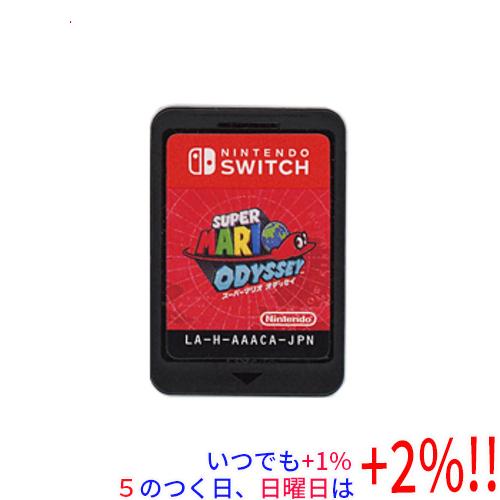 【中古】スーパーマリオ オデッセイ Nintendo Switch  ソフトのみ