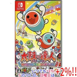 フェスティバル ドコどんRPGパック NintendoSwitchばーじょん フェスティバル ドコどんRPGパック NintendoSwitchばーじょん
