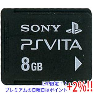 PSV メモリーカード 32GB & PSV メモリーカード16GB Genuine Sony PS Vita Memory Card PSV Official Playstation