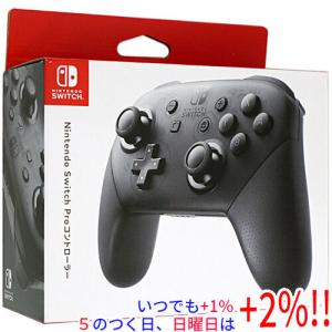 Nintendo Switch proコントローラー プロコン 選べるカラー 任天堂