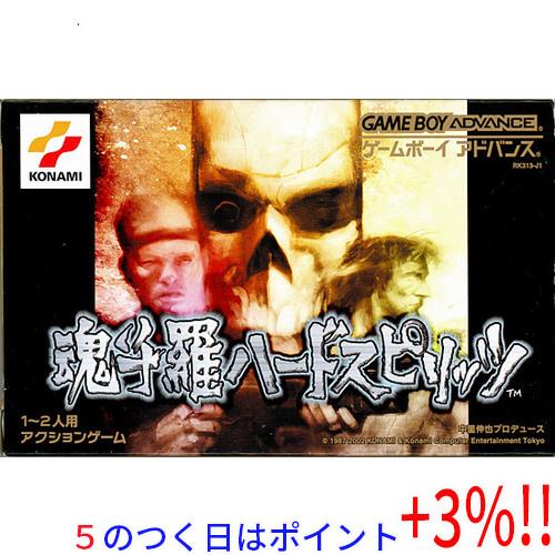 【５のつく日！ゾロ目の日！日曜日はポイント+3％！】【中古】魂斗羅ハードスピリッツ GBA