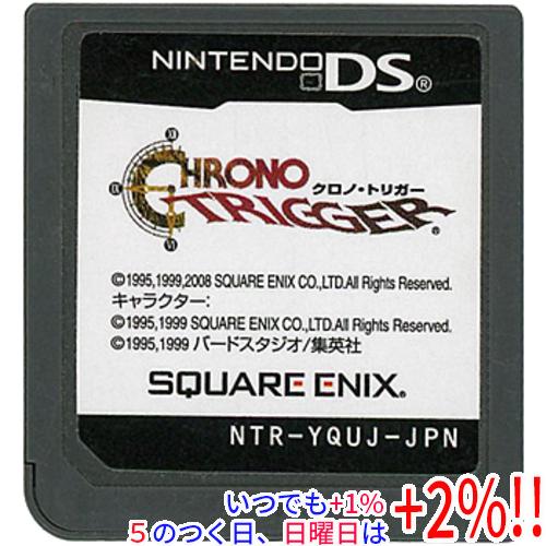 【中古】クロノ・トリガー DS  ソフトのみ【いつでも+1％！5のつく日と日曜日は+2%！】　爆買