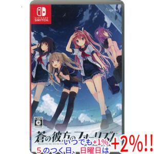 タカラトミー（TAKARA TOMY） 『中古即納』{箱説明書なし}{SFC} 餓狼