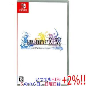 スクウェア・エニックス 【Switch】 ファイナルファンタジーX/X-2 HDリ