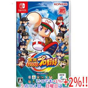 中古】パワフルプロ野球2024-2025 Nintendo Switch ソフトのみ