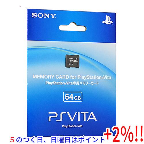 【５のつく日はポイント+3％！】【中古】SONY PS Vita専用メモリーカード 64GB PCH...