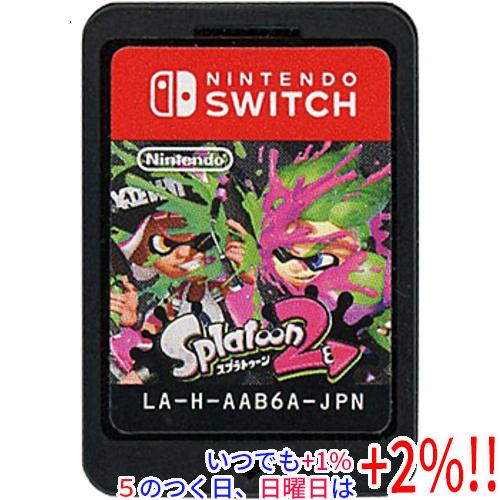 【中古】スプラトゥーン2(Splatoon 2) Nintendo Switch  ソフトのみ