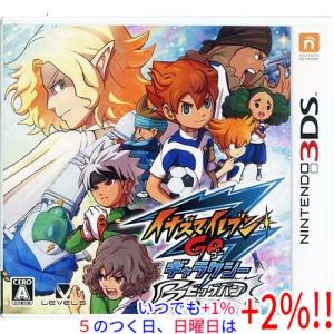 レベルファイブ 『中古即納』{3DS} イナズマイレブンGO2 クロノ