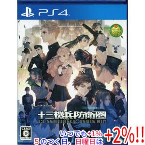 ウイニングイレブン 『中古即納』{PS4} 2017(Winning Eleven 2017