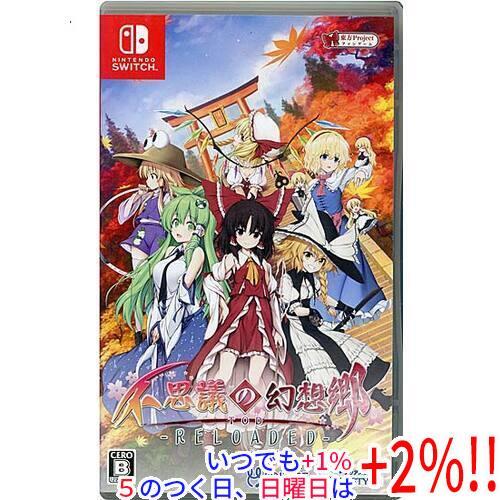 【中古】不思議の幻想郷TOD - RELOADED - Nintendo Switch