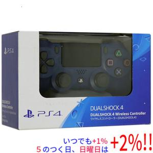 SONY（ソニー） PS4 PlayStation4 ドラゴンクエスト ロト エディション