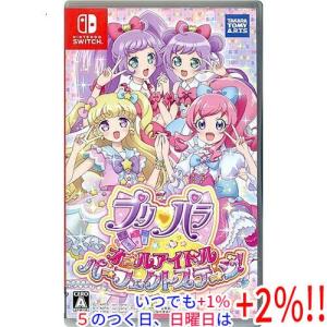 ポスト投函☆送料無料【新品】Nintendo Switch プリパラ オール