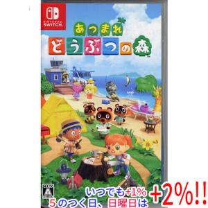 中古 Nintendo Switchソフト あつまれ どうぶつの森 : COMG通販部