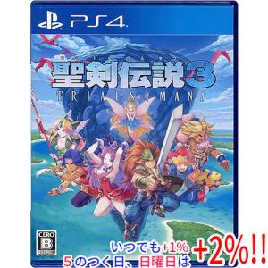 【中古】聖剣伝説3 トライアルズ オブ マナ PS4