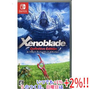 Xenoblade Definitive Edition(ゼノブレイド ディフィニティブ