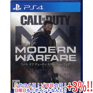 【５のつく日！ゾロ目の日！日曜日はポイント+3％！】【中古】CALL OF DUTY MODERN WARFARE(コール オブ デューティ モダン・ウォーフェア) PS4｜excellar