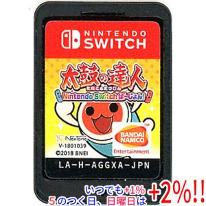 バンダイナムコ BANDAI NAMCO Nintendo Switch用ソフト 太鼓の達人