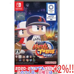eBASEBALLパワフルプロ野球2020/Nintendo Switch(NS)/新品 : MEIKOYA