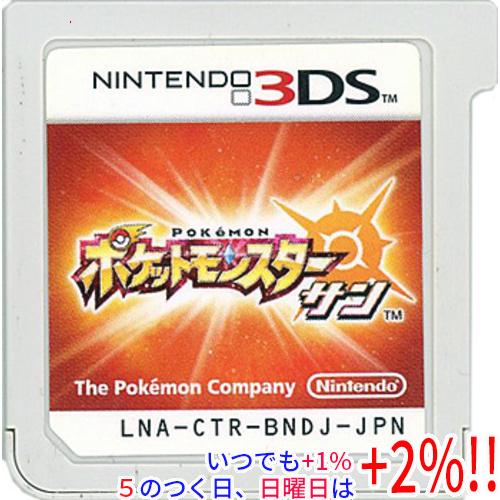 【中古】ポケットモンスター サン 3DS  ソフトのみ