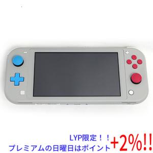 【５のつく日はポイント+3％！】【中古】任天堂 Nintendo Switch Lite(ニンテンドースイッチ ライト) HDH-S-GBZAA ザシアン・ザマゼンタ 本体のみ